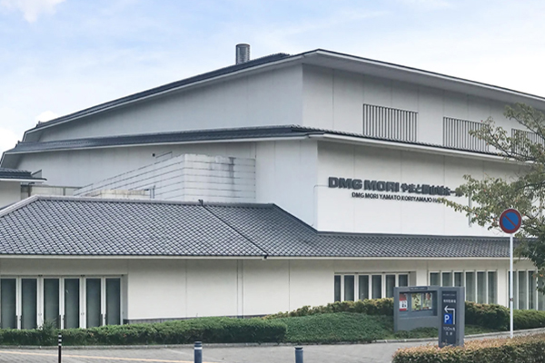 大和郡山「大河ドラマ館」